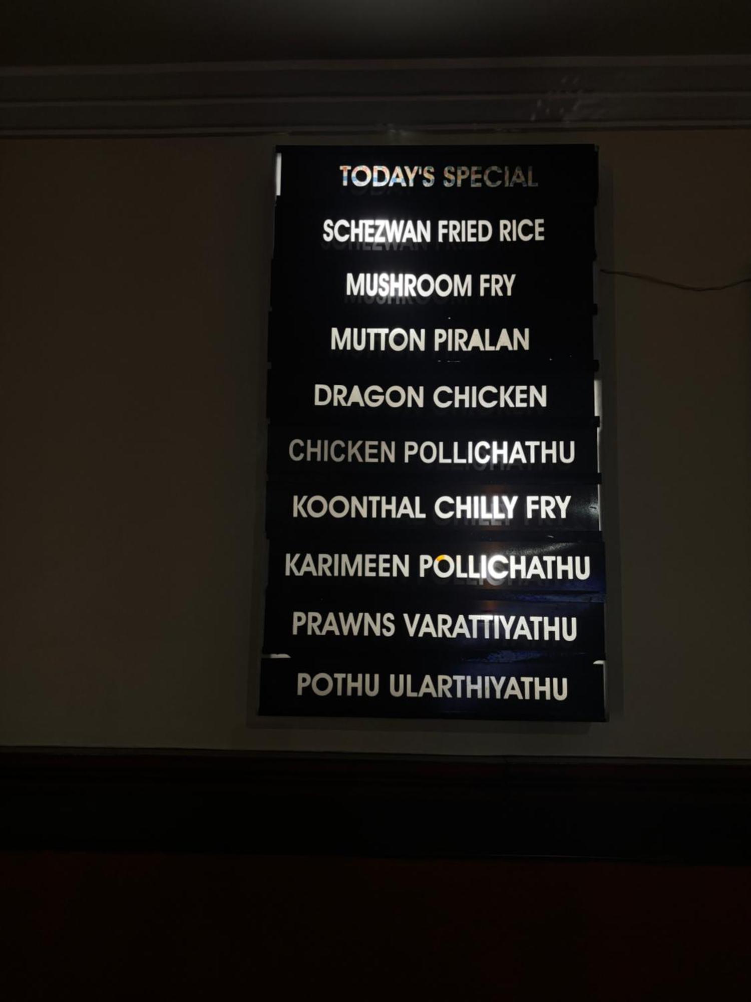 קוז'יקודה Maharani Hotel מראה חיצוני תמונה